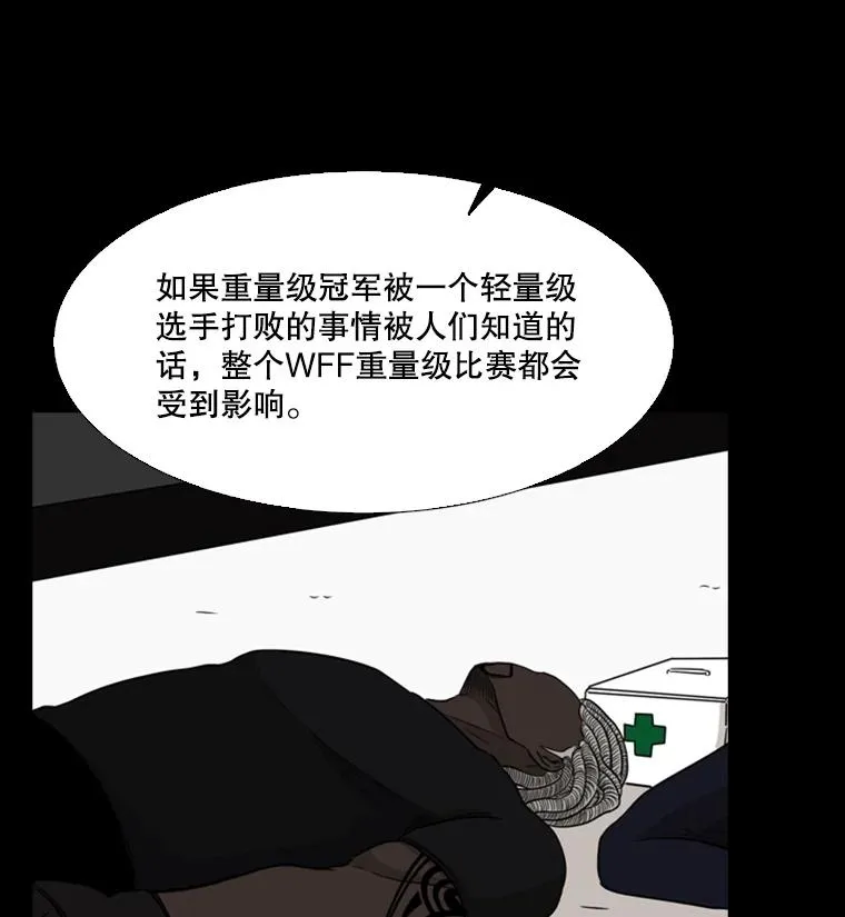 23.例外45