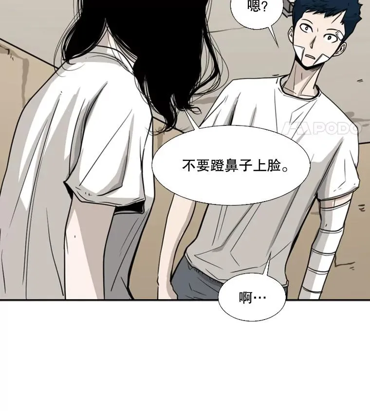 48.示范75