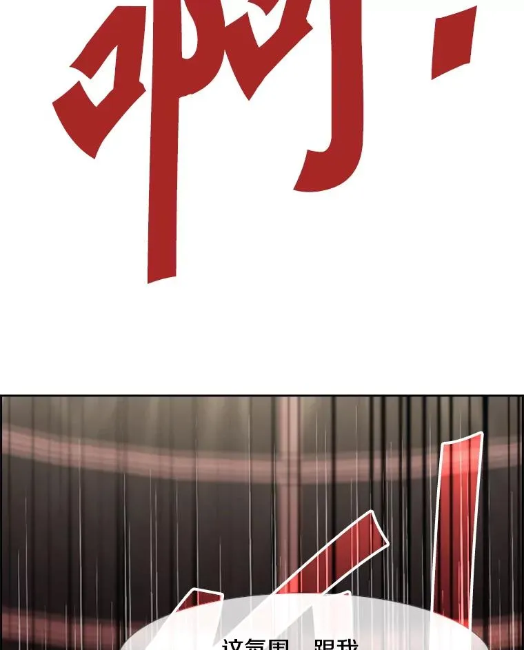 198.逆转？65