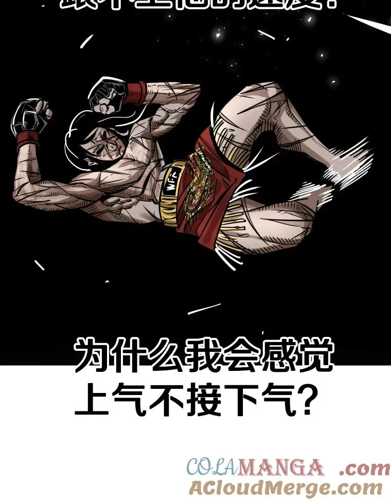 293.两败俱伤之胜32