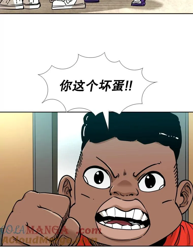271.探病28