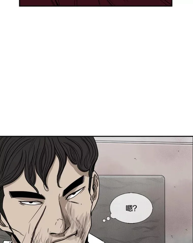 92.接受提议29