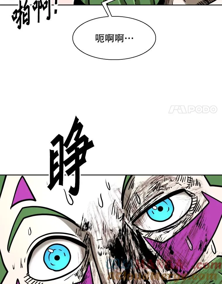293.两败俱伤之胜76