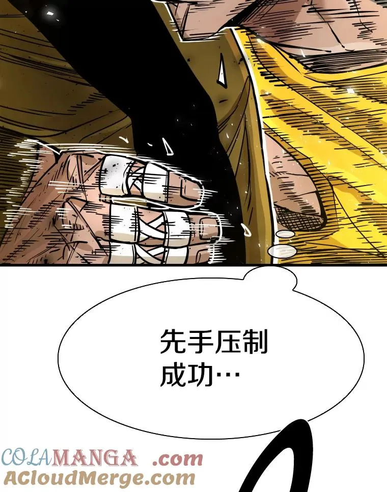 329.塔纳永的请求44