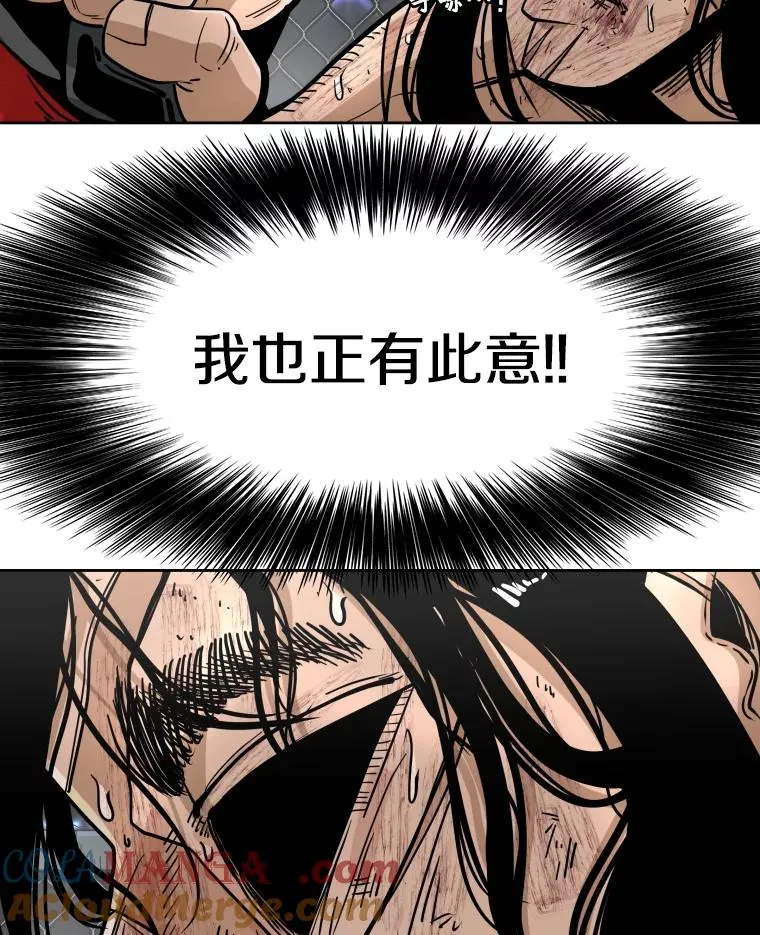 255.反转108