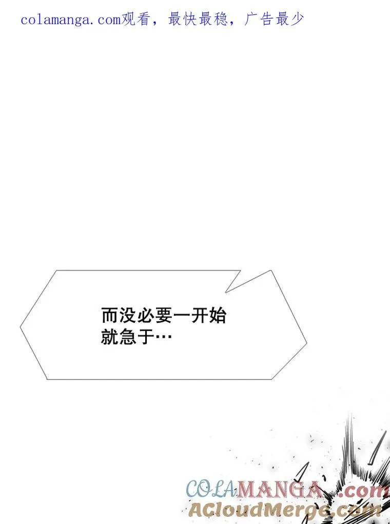 221.短剑和长矛0