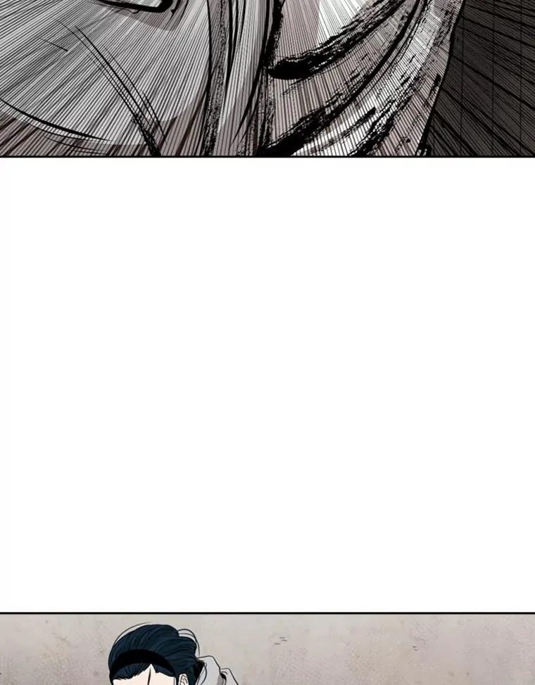 112.对决93