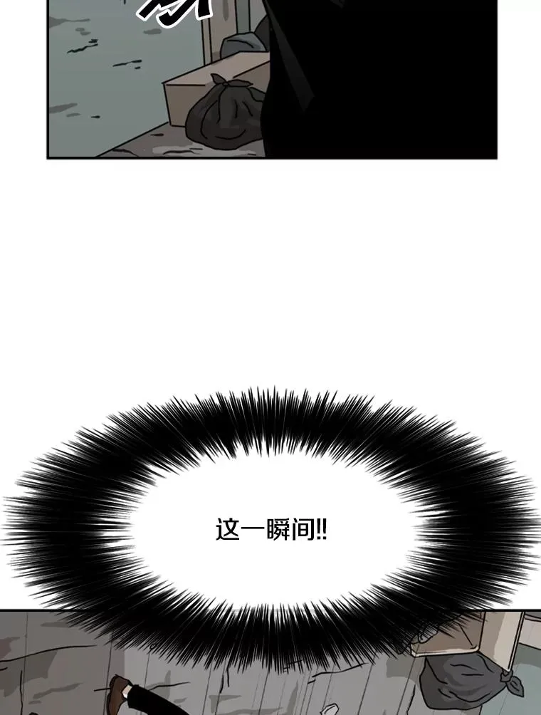 64.正面交锋（3）7