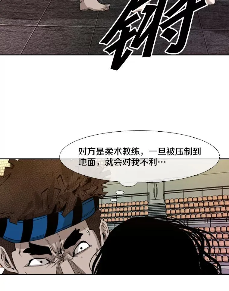 133.比赛开始93