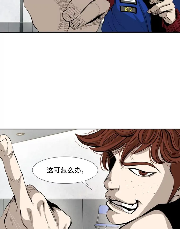 150.这是属于我的擂台25