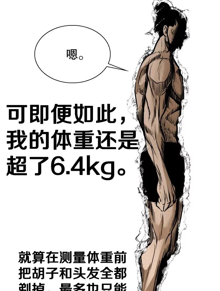 301.妍迪来访106
