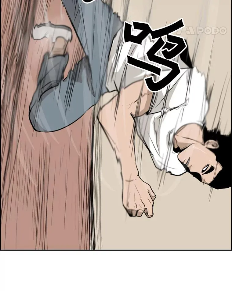 10.觉悟65