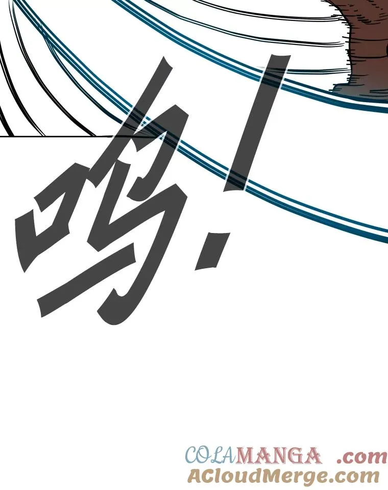 265.芝佳阁对战（2）80