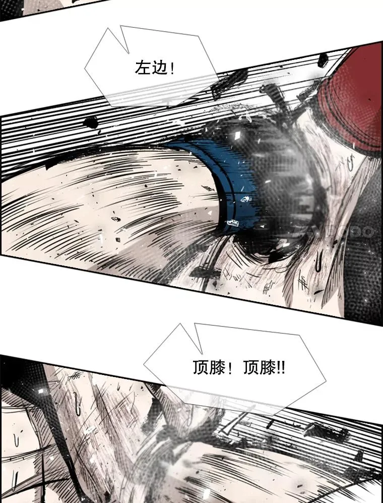 204.决定性的转机47