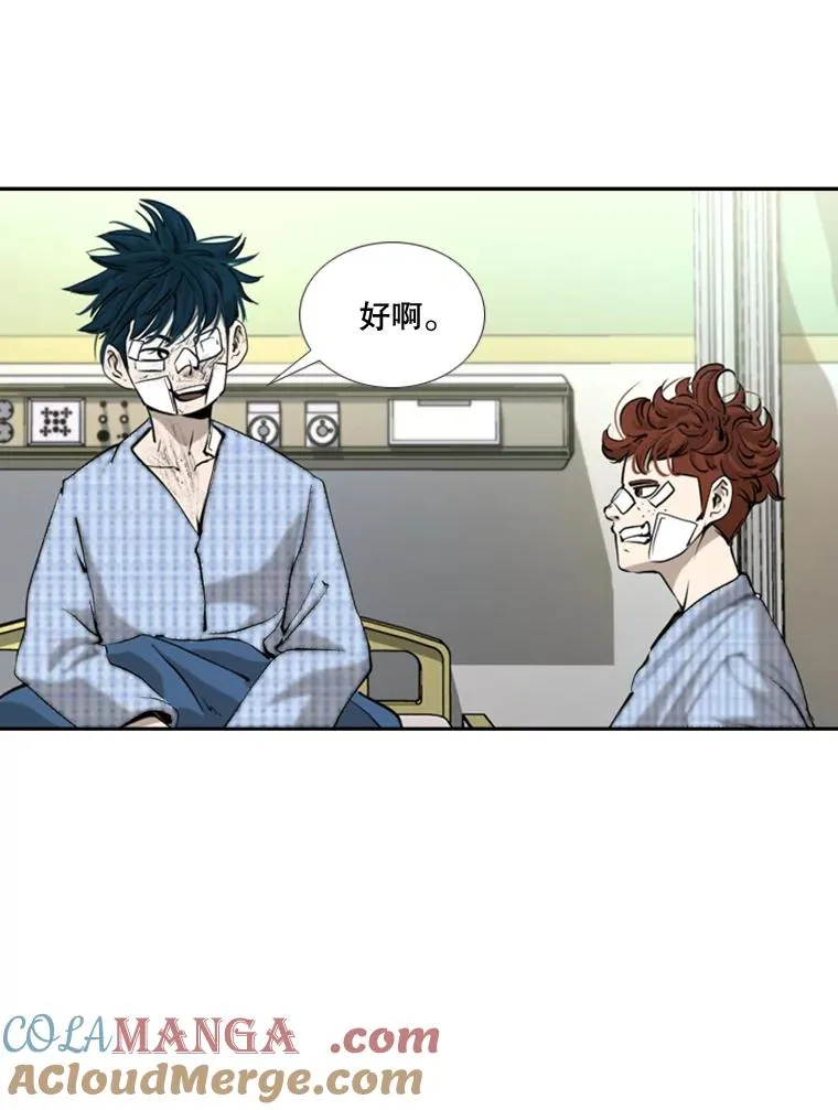 173.大块头对战独眼龙（1）20