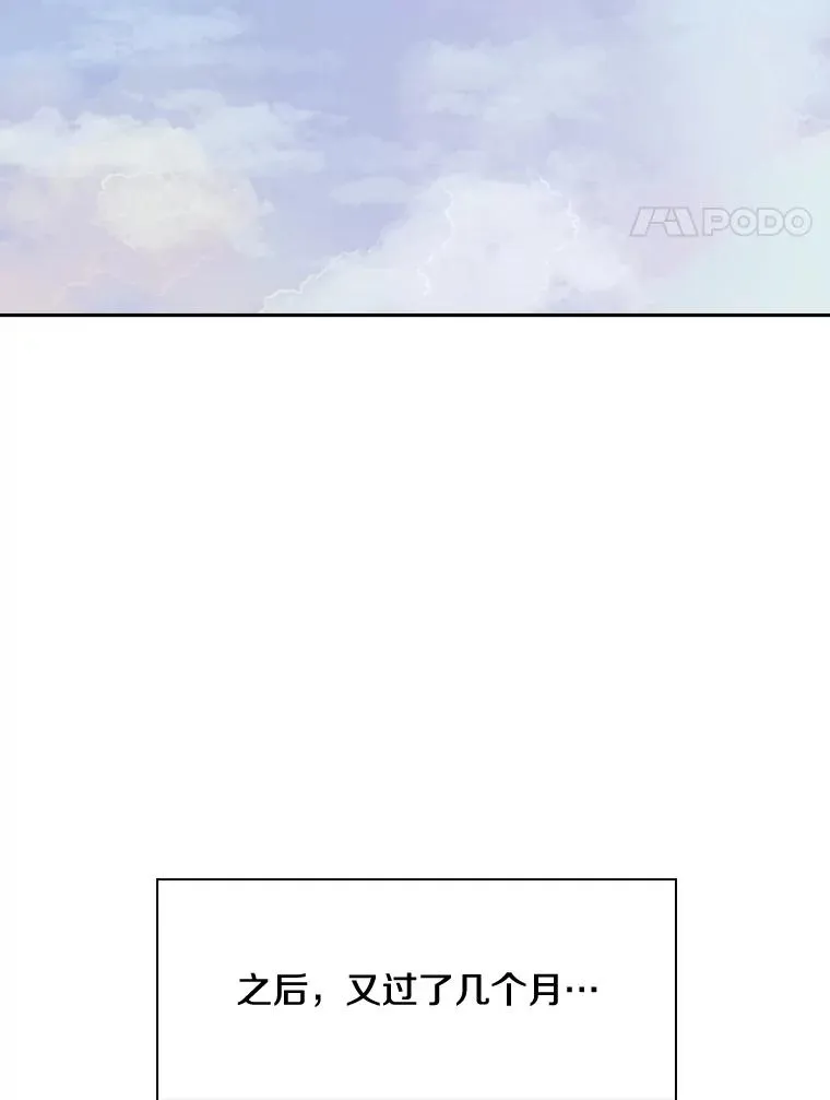 120.完成心愿87