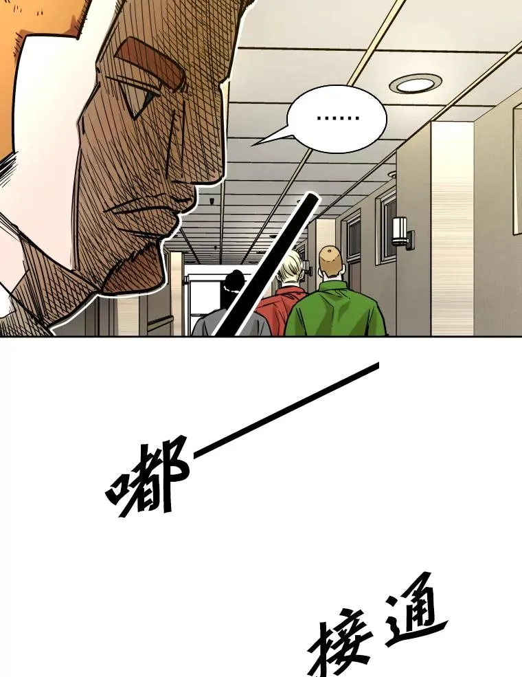 296.晓熙的探望42