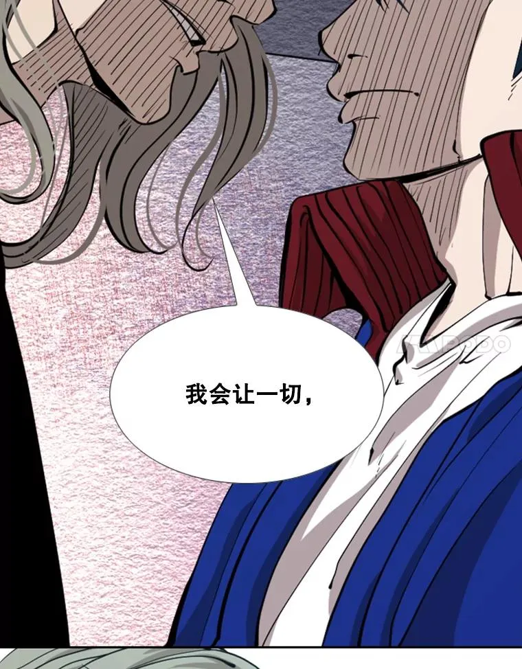 198.逆转？34