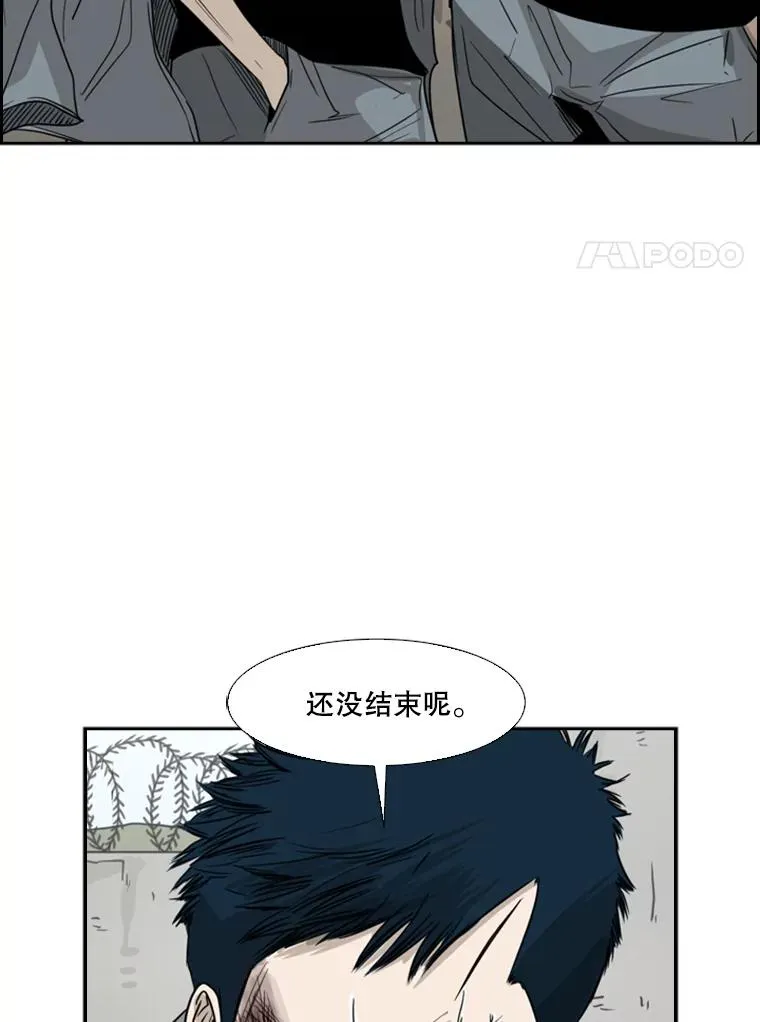 51.不死鸟45