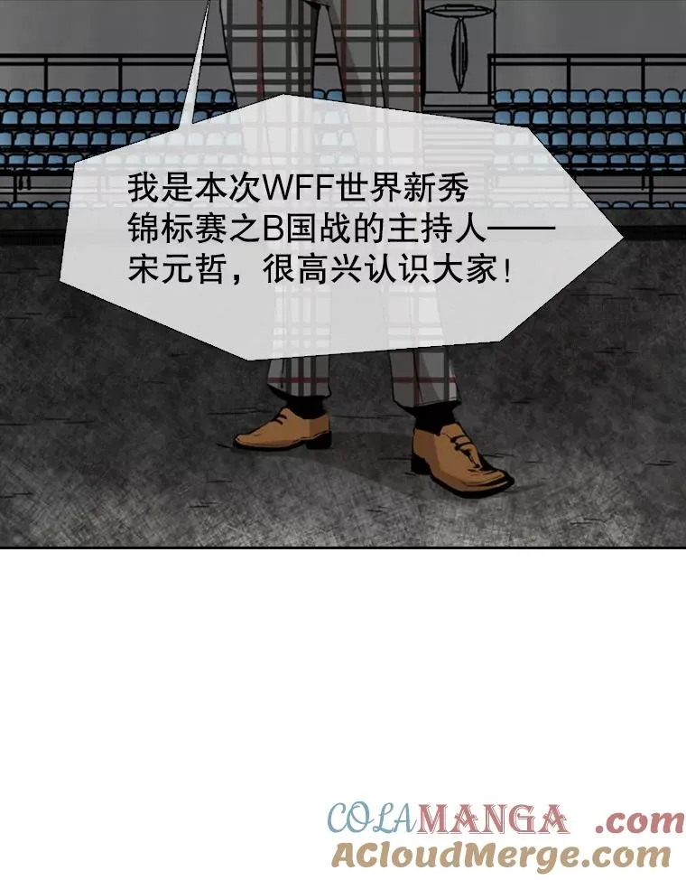 130.报名开始63