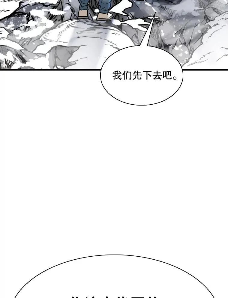320.身体恢复89