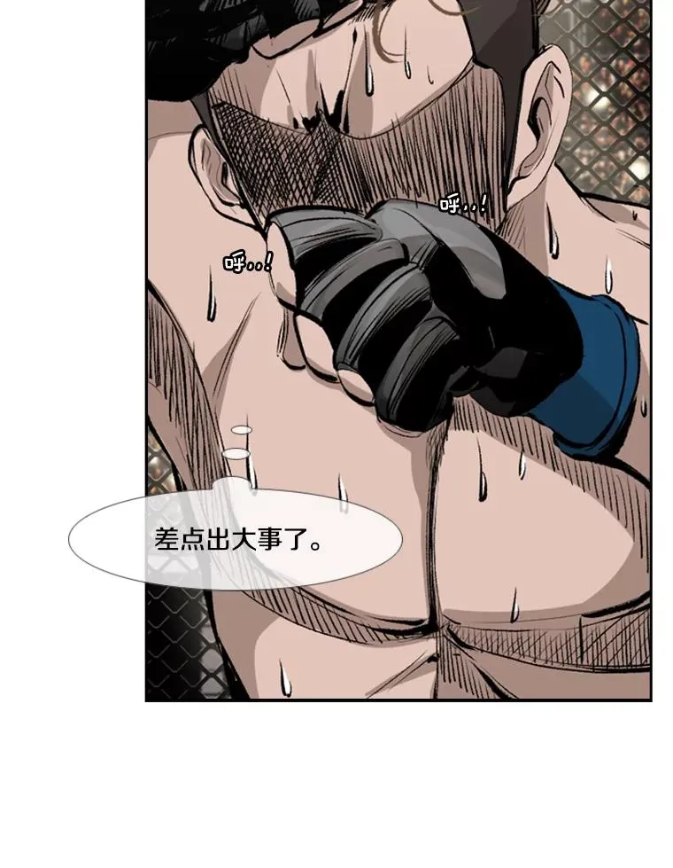 152.柔术对抗泰拳55