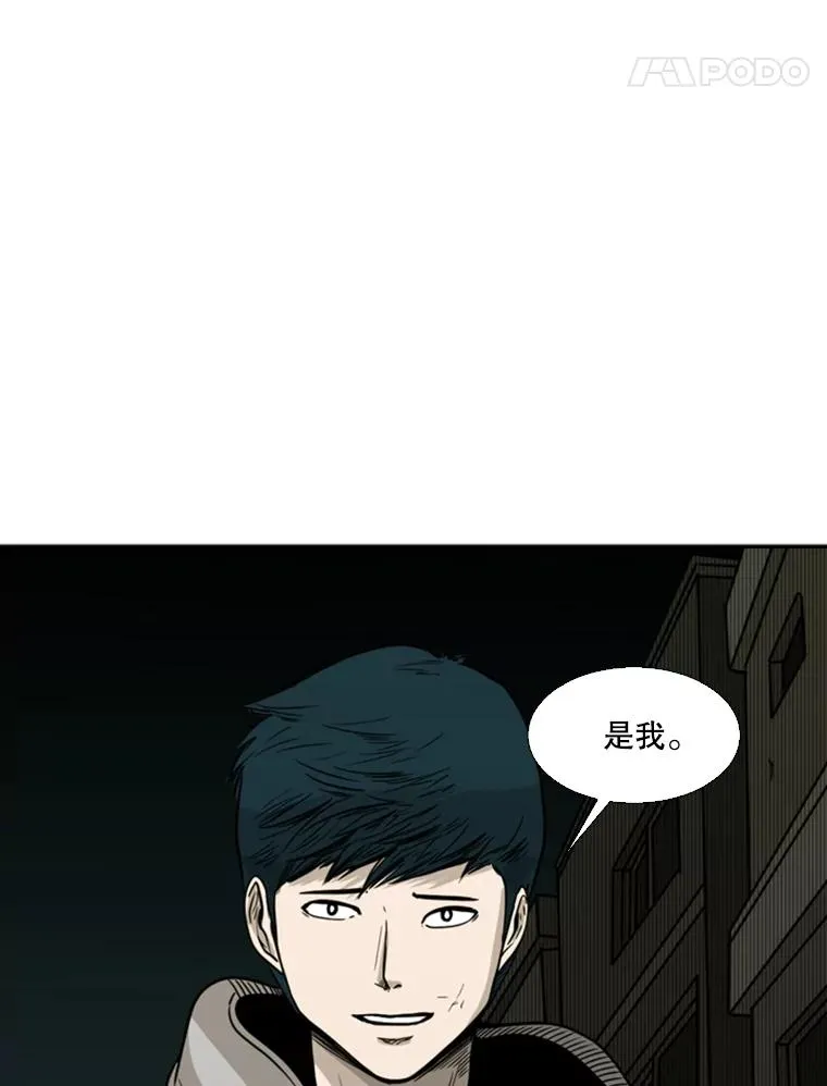 73.再次遇见67