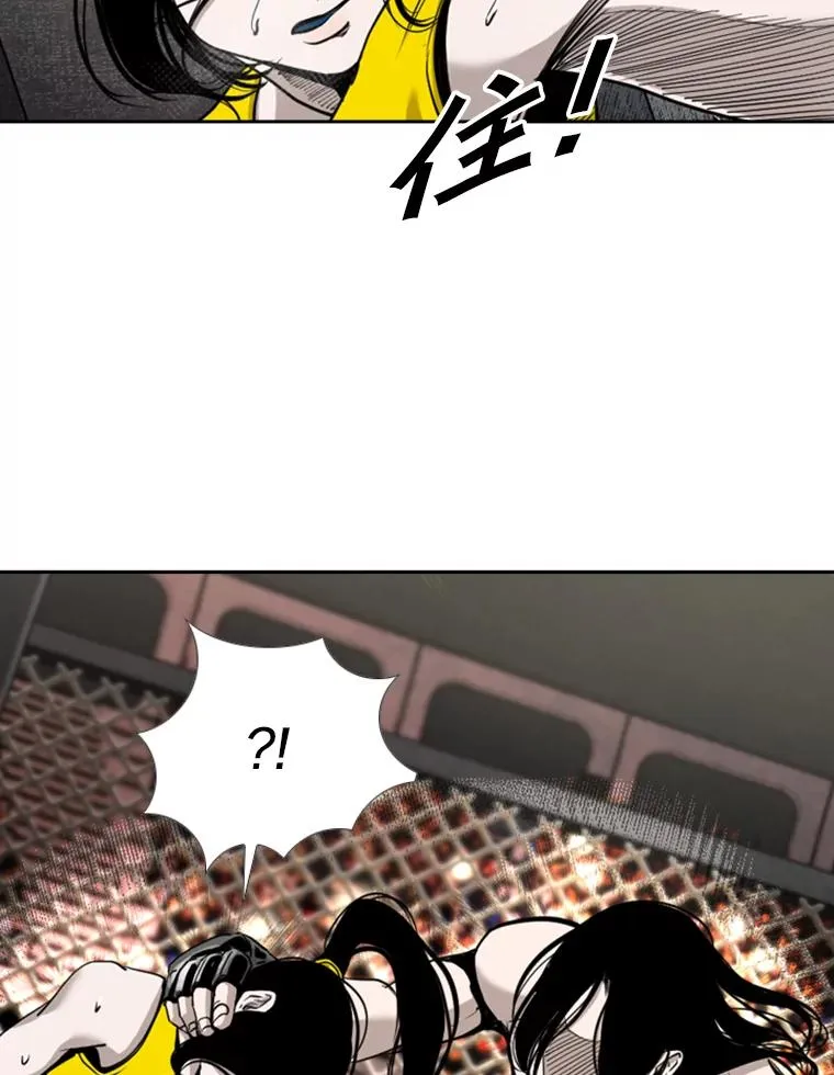 188.女王马蜂对战柔术大师（2）54