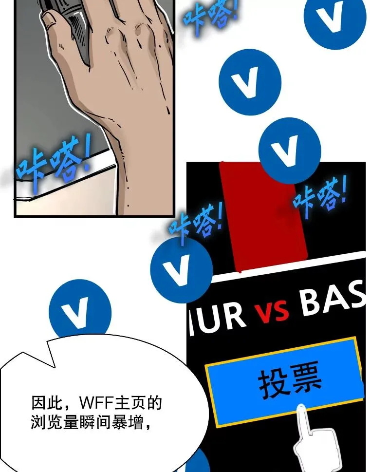 312.特别之处33
