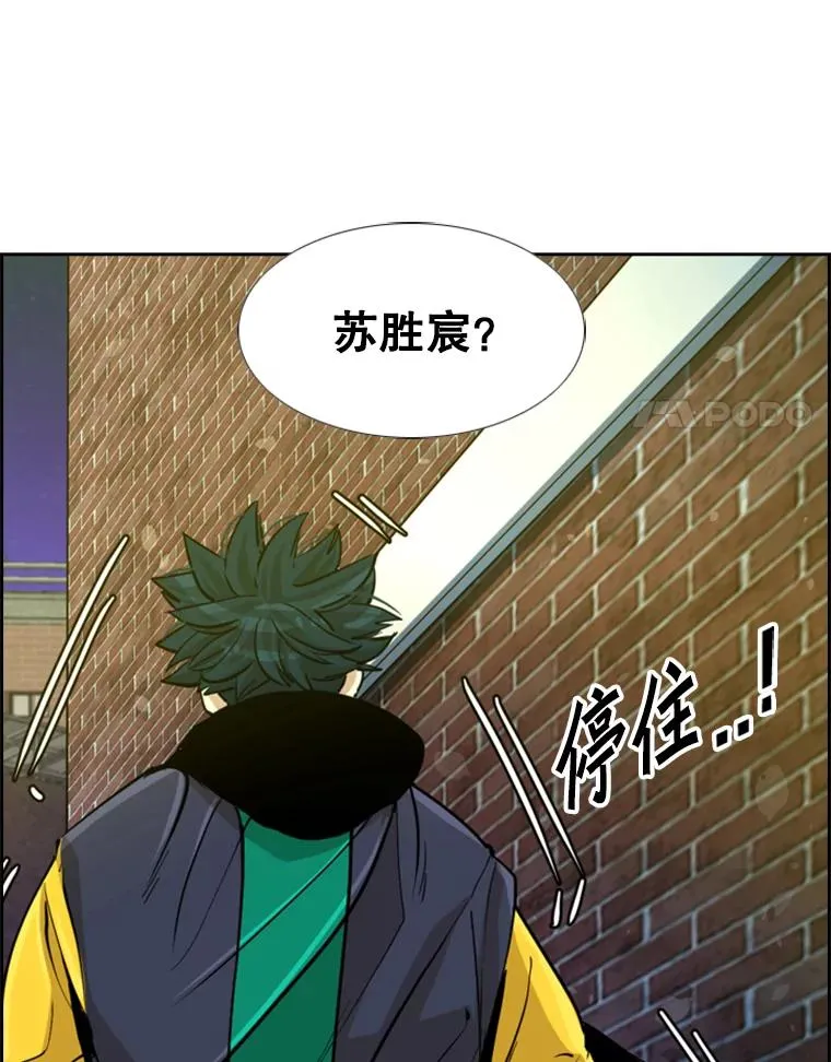 236.对战请求50