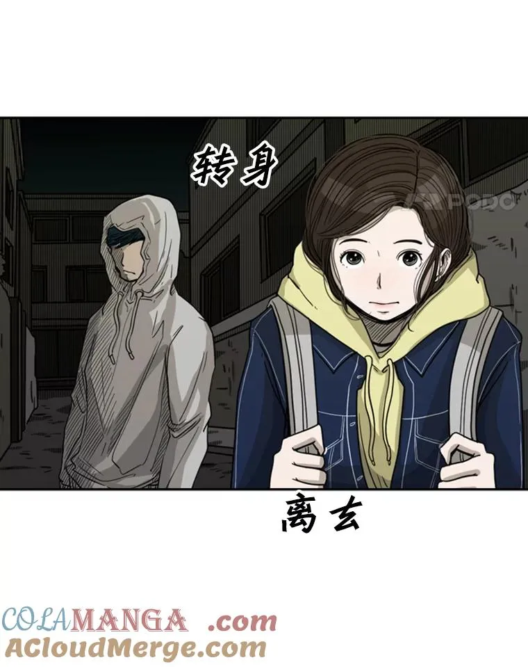 73.再次遇见60