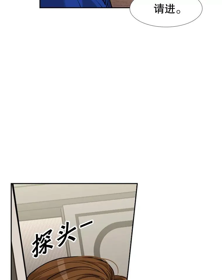 187.女王马蜂对战柔术大师（1）67