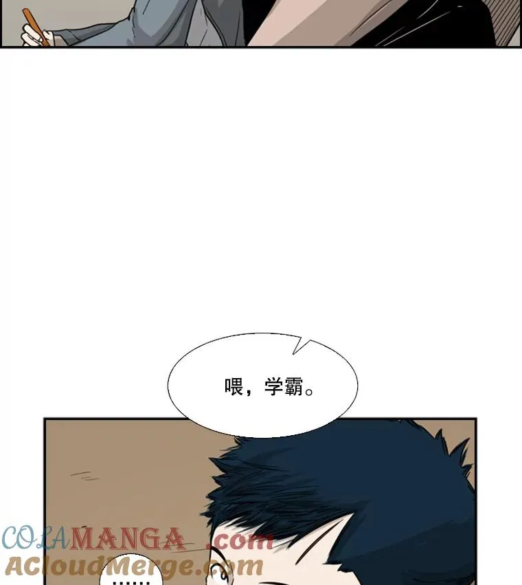 39.前哨战12