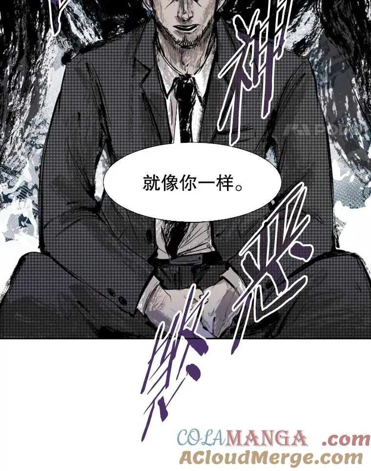 129.接受挑战84