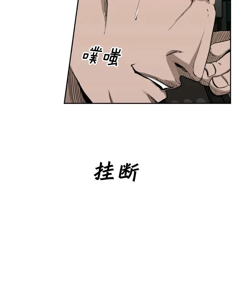 84.拯救人质（2）18