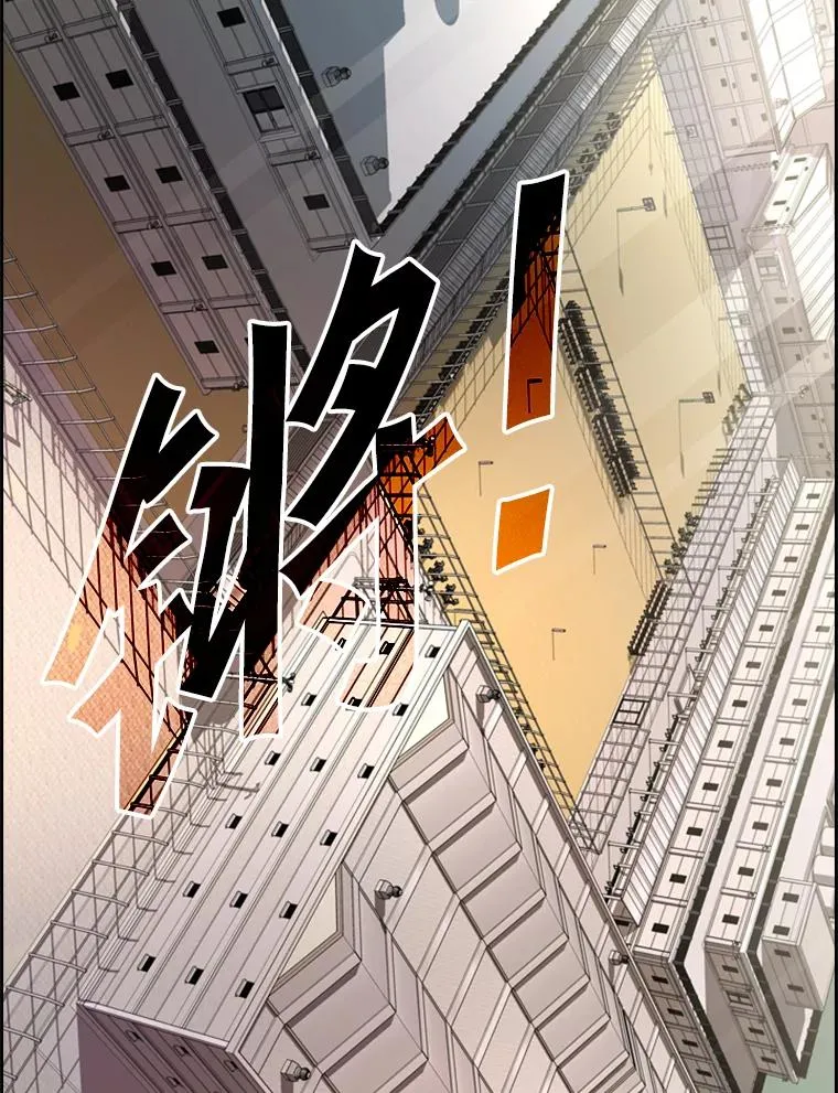 179.8强名单出炉102