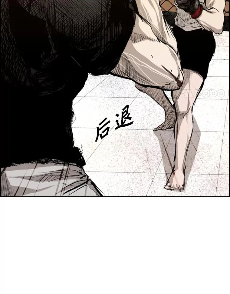 136.占下风3