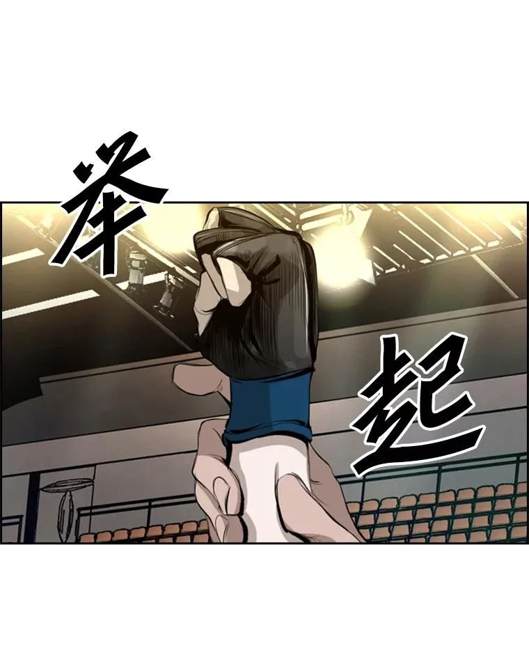 133.比赛开始133