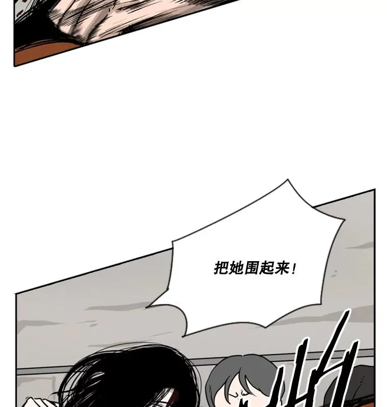 45.集体入院65