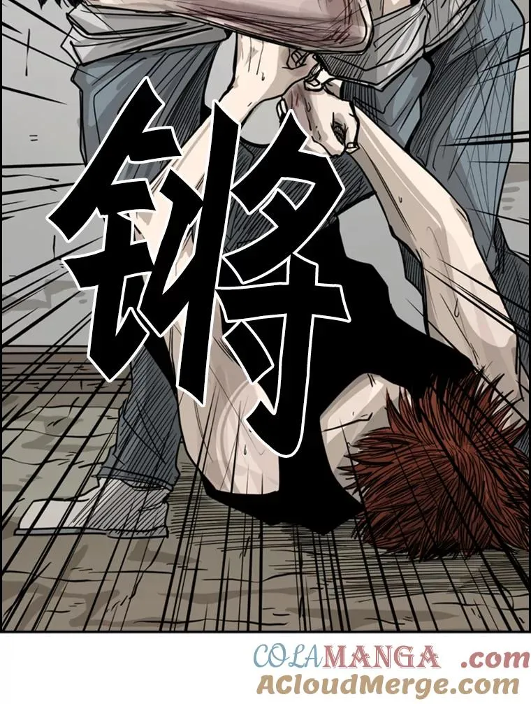 52.战斗结束24