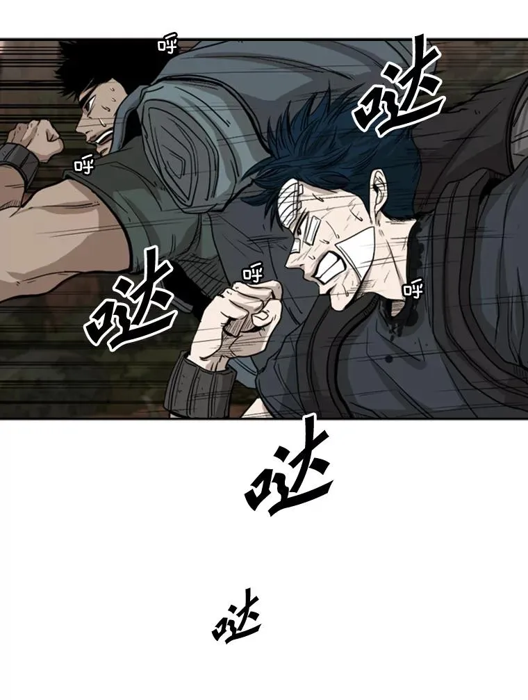 93.开始训练21