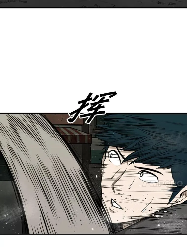 79.被暗算（2）74
