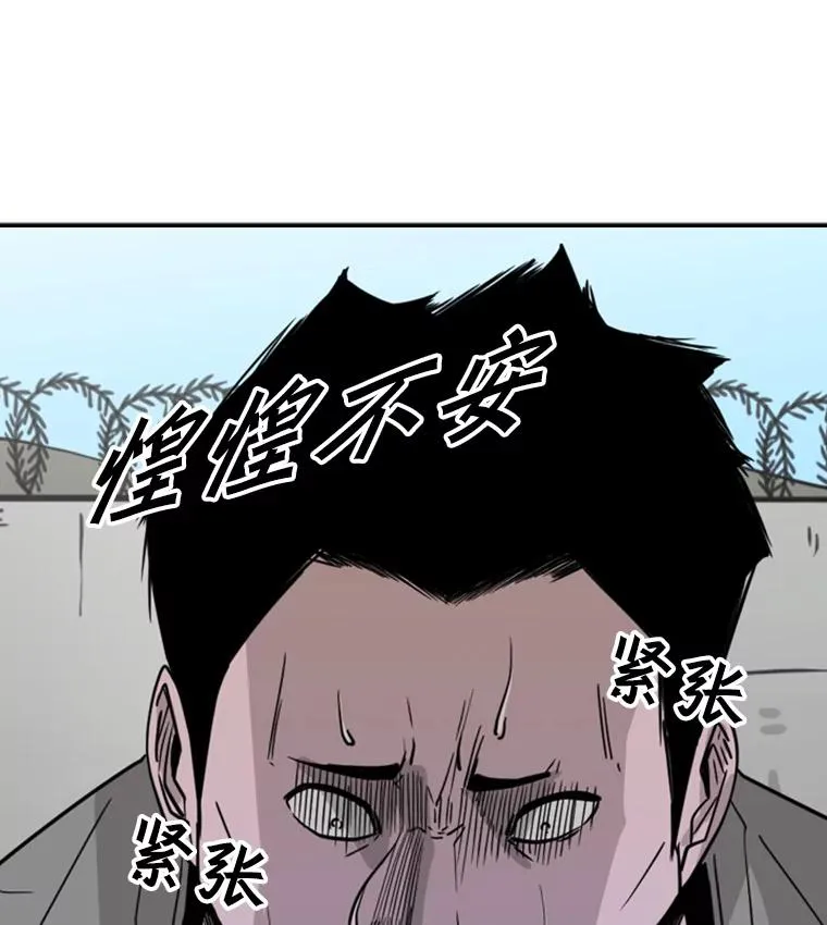 58.确认45