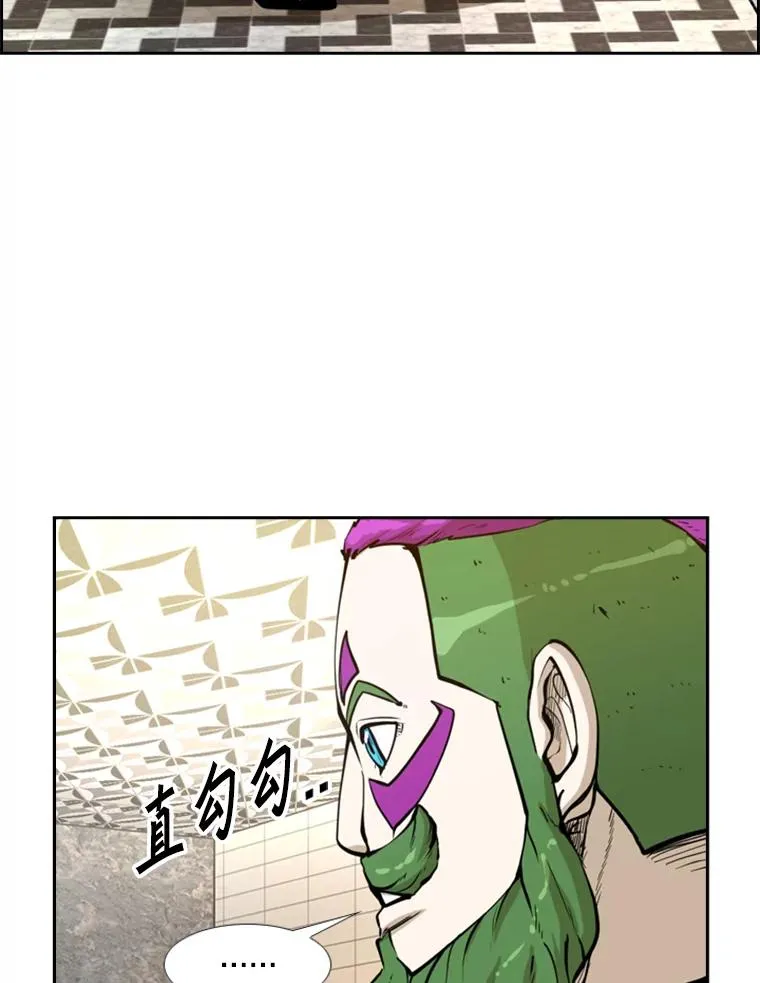 234.战后反响126
