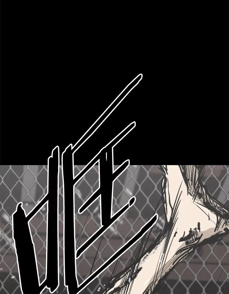 93.开始训练86
