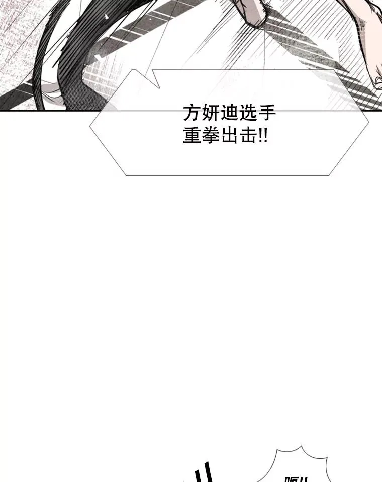 190.违背承诺的比赛33