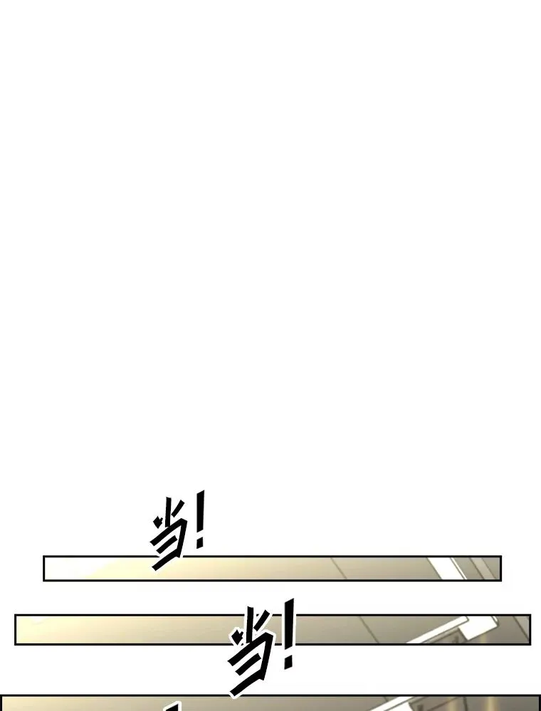 245.对战训练71