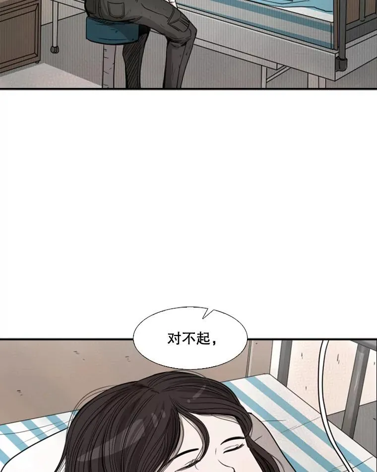 89.新秀锦标赛59