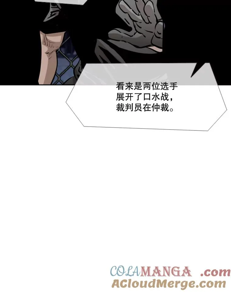 222.暴风雨前的宁静36