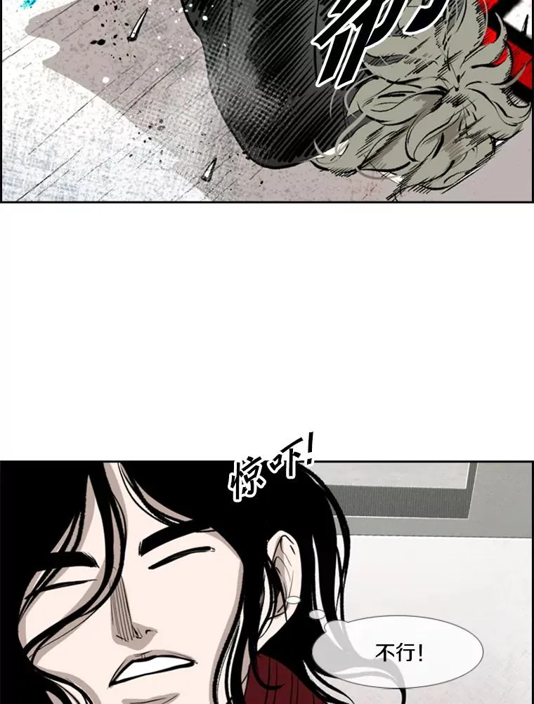 158.惨烈对抗中98